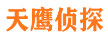 惠东市调查公司